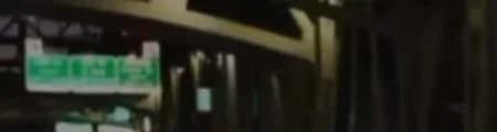 M26 Black Car logo